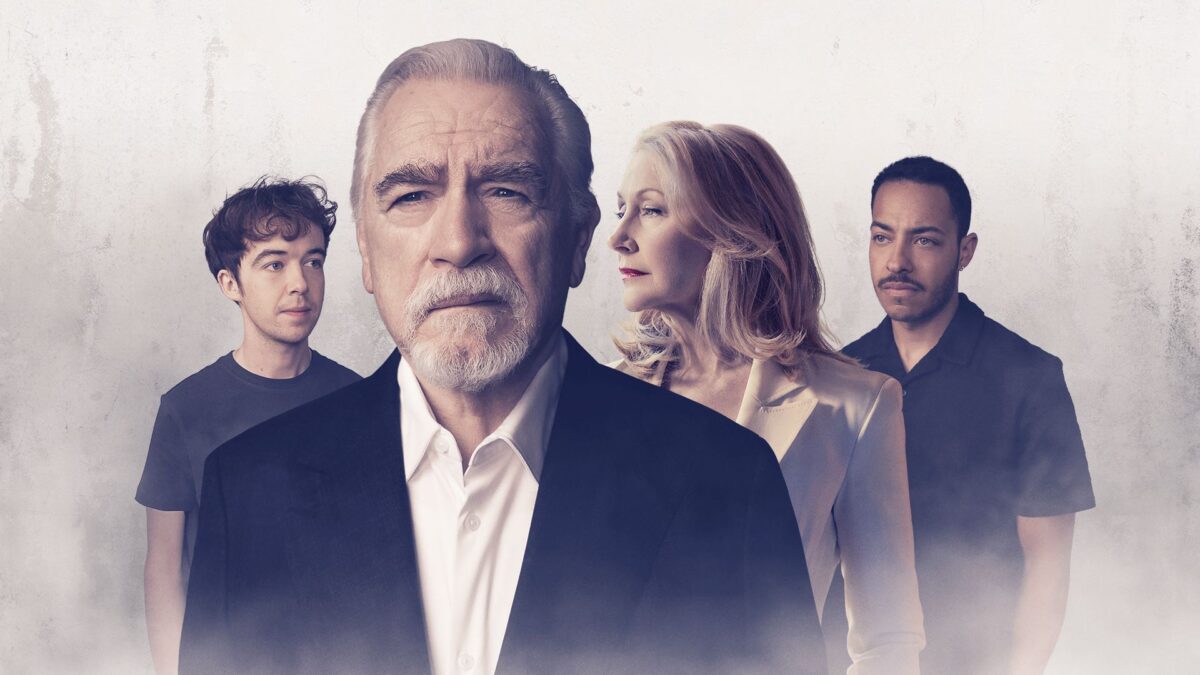 Long Day's Journey into Night cast in a promotional image